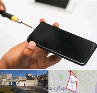 تعمیرات گوشی آیفون در اتابک