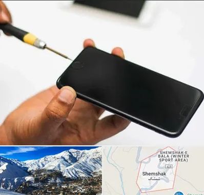 تعمیرات گوشی آیفون در شمشک