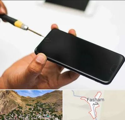 تعمیرات گوشی آیفون در فشم