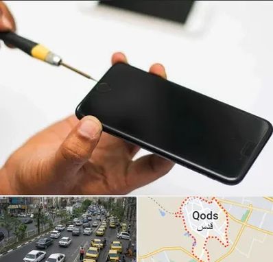 تعمیرات گوشی آیفون در شهر قدس