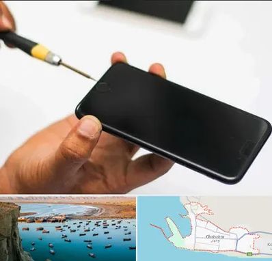 تعمیرات گوشی آیفون در چابهار