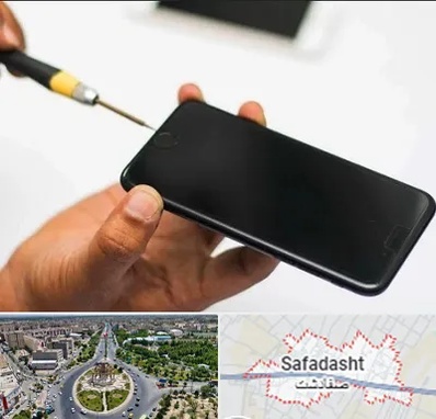 تعمیرات گوشی آیفون در صفادشت