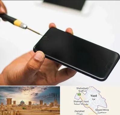 تعمیرات گوشی آیفون در یزد