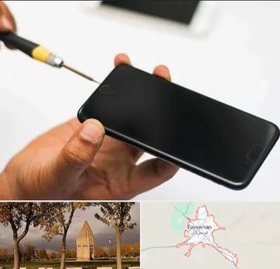 تعمیرات گوشی آیفون در تویسرکان