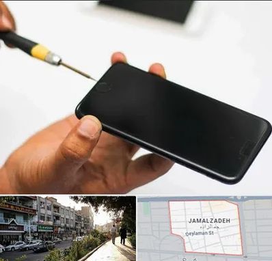 تعمیرات گوشی آیفون در خیابان جمالزاده