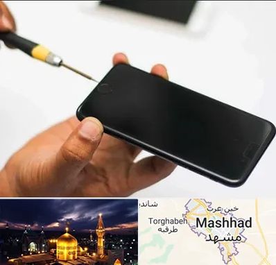 تعمیرات گوشی آیفون در مشهد