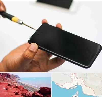 تعمیرات گوشی آیفون در هرمزگان