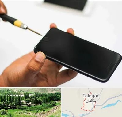 تعمیرات گوشی آیفون در طالقان