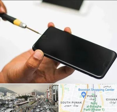 تعمیرات گوشی آیفون در پونک 