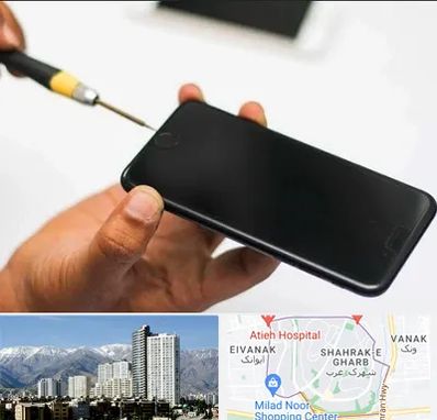 تعمیرات گوشی آیفون در شهرک غرب 