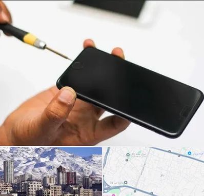 تعمیرات گوشی آیفون در ازگل