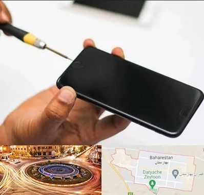 تعمیرات گوشی آیفون در بهارستان