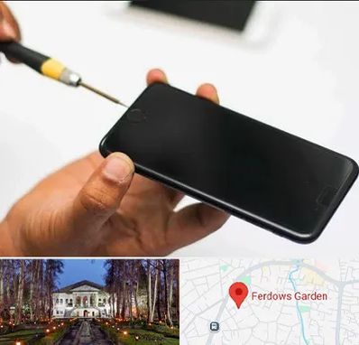 تعمیرات گوشی آیفون در باغ فردوس