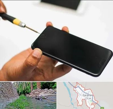 تعمیرات گوشی آیفون در سراوان