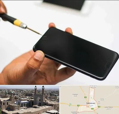 تعمیرات گوشی آیفون در سبزوار