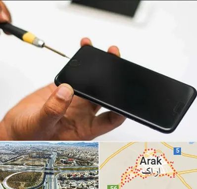 تعمیرات گوشی آیفون در اراک