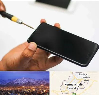 تعمیرات گوشی آیفون در کرمانشاه