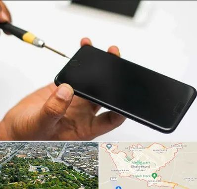 تعمیرات گوشی آیفون در شهرکرد