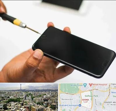 تعمیرات گوشی آیفون در گیشا 