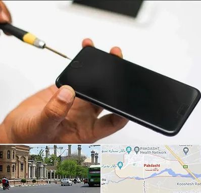 تعمیرات گوشی آیفون در پاکدشت