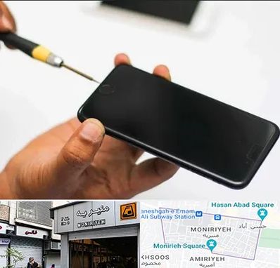 تعمیرات گوشی آیفون در منیریه 