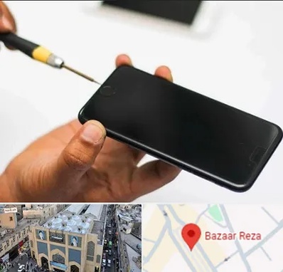 تعمیرات گوشی آیفون در بازار رضا مشهد