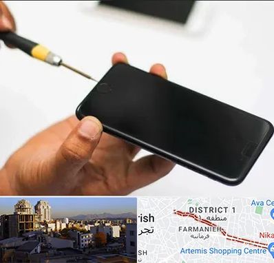 تعمیرات گوشی آیفون در فرمانیه 