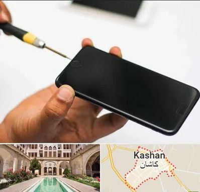 تعمیرات گوشی آیفون در کاشان