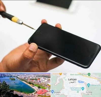 تعمیرات گوشی آیفون در لاهیجان