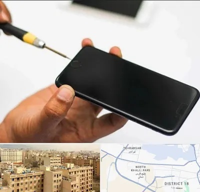 تعمیرات گوشی آیفون در جنوب غرب تهران