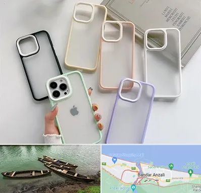 مرکز فروش قاب موبایل در بندر انزلی