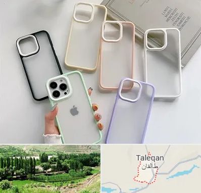 مرکز فروش قاب موبایل در طالقان