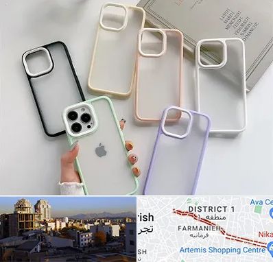 مرکز فروش قاب موبایل در فرمانیه 