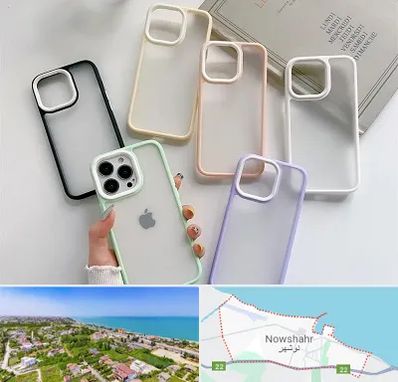 مرکز فروش قاب موبایل در نوشهر