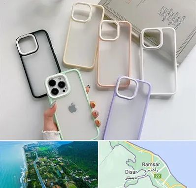 مرکز فروش قاب موبایل در رامسر