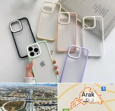 مرکز فروش قاب موبایل در اراک