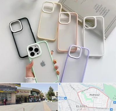 مرکز فروش قاب موبایل در پرواز تبریز