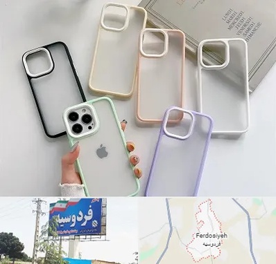 مرکز فروش قاب موبایل در فردوسیه شهریار