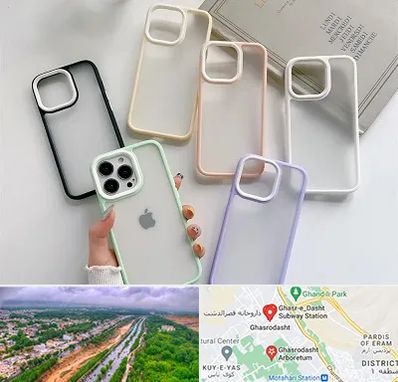 مرکز فروش قاب موبایل در قصرالدشت شیراز