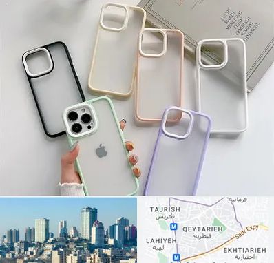 مرکز فروش قاب موبایل در قیطریه 