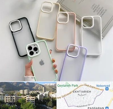 مرکز فروش قاب موبایل در اختیاریه 