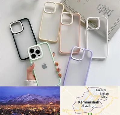 مرکز فروش قاب موبایل در کرمانشاه