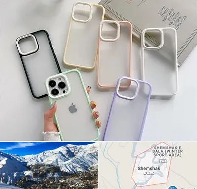 مرکز فروش قاب موبایل در شمشک