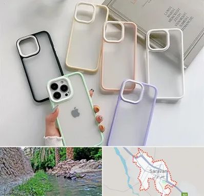 مرکز فروش قاب موبایل در سراوان