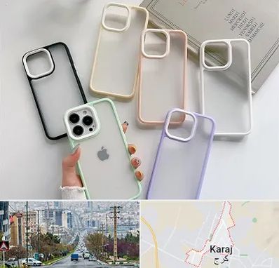 مرکز فروش قاب موبایل در گوهردشت کرج 