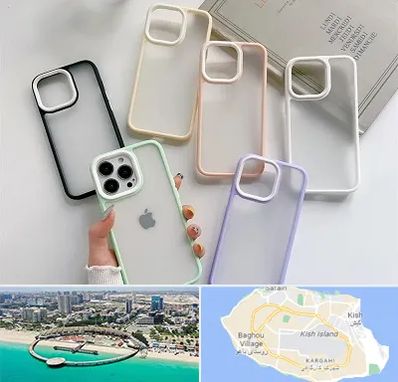 مرکز فروش قاب موبایل در کیش