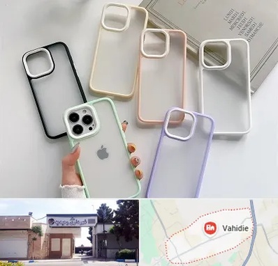 مرکز فروش قاب موبایل در وحیدیه شهریار