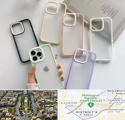 مرکز فروش قاب موبایل در نارمک 