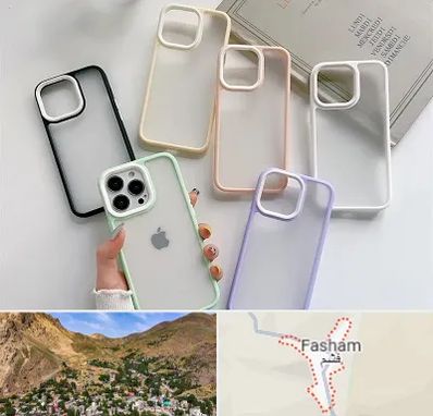 مرکز فروش قاب موبایل در فشم