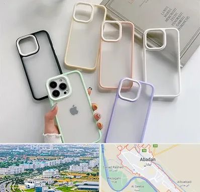 مرکز فروش قاب موبایل در آبادان